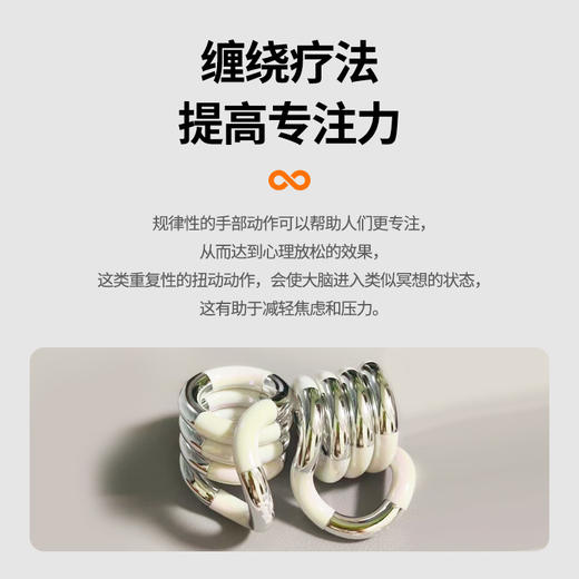 TanglePalm大力金属系列 商品图5