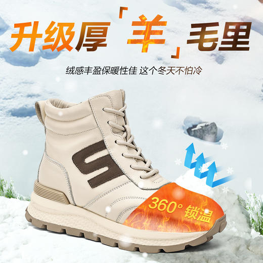 超暖，超舒服的羊毛靴，时尚百搭休闲羊毛鞋 商品图2