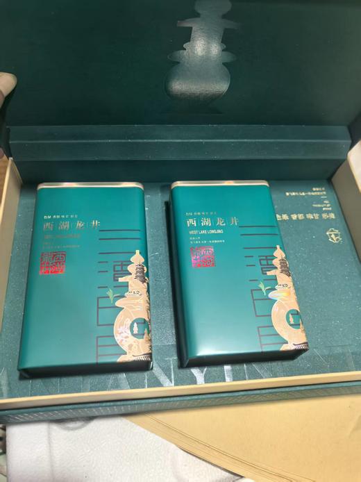 【茗】杭州西湖龙井（2025） 商品图7