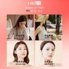 OHBT玫瑰酵母舒缓保湿面膜28ml*10片 商品缩略图4