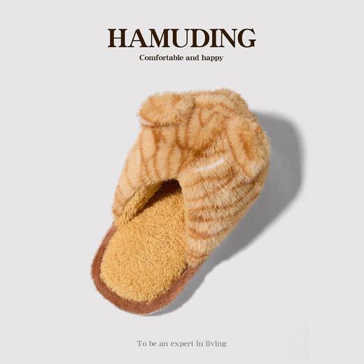 【可爱萌虎棉拖鞋】冬季男女室内加绒保暖卡通防滑情侣居毛毛鞋 商品图3