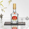 热卖中！！【五粮液·感恩酒】亚克力礼盒 52°浓香型白酒 500ml/瓶 商品缩略图3