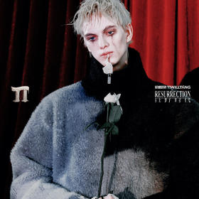 【启世录TIWILLTANG】x《狂野时代》联名系列【永夜叙事】墨染烟霞穹宇织光序构渐域渐变毛衫