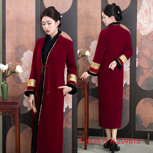 水貂绒时尚拼接，长款旗袍外套旗袍大衣GX-209676 商品图2