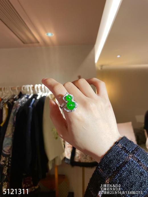 5121311，平安扣戒指。具体价格微信咨询 商品图4