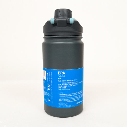 哥伦比亚450ML水壶CCN-069 商品图2
