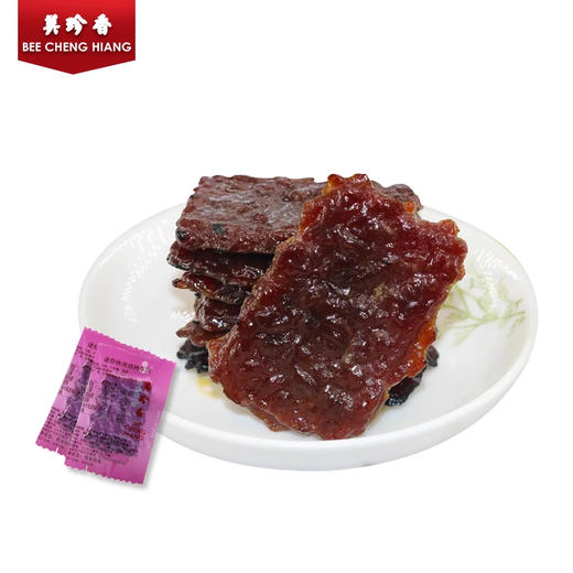 【双旦特有 7折】美珍香迷你休闲烧烤牛肉100g小包装零食手工铺制牛肉 商品图1