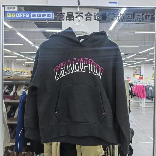 冠军童装49.9元（线上线下同步销售，不一定有货）626498-TD 商品图0