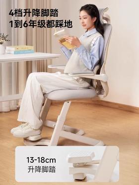 (包邮)爱果乐星动椅(两种颜色，三种规格)