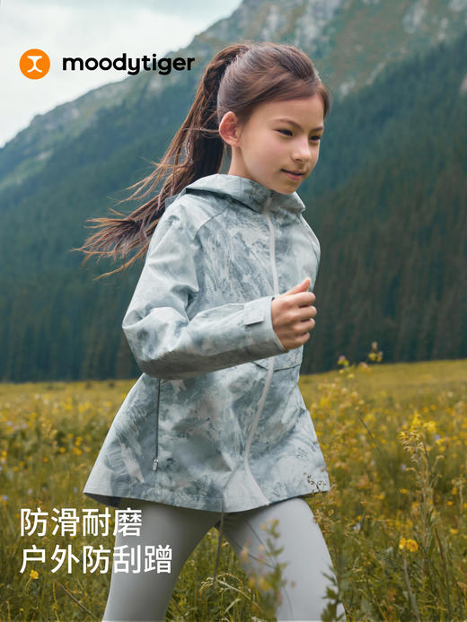 保暖防风拒水拉链女子登山外套户外运动53210801【DR】 商品图2