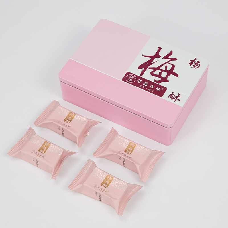 荣锦本味·伴手礼分享装｜十枚装麻糬杨梅酥礼盒(500克)