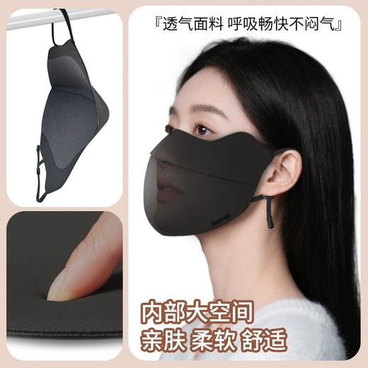 便宜但好！秋冬保暖透气口罩女 防风保暖面罩骑车电动车脸罩防风口罩加厚水洗 商品图1