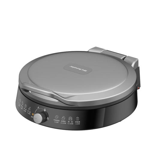 九阳煎烤机JK30-GK662 商品图1