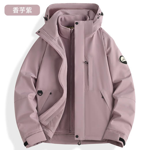 【商城爆款】石墨烯三合一冲锋衣｜7天热销3000+件｜自发热黑科技 BS96889-YSD 商品图7