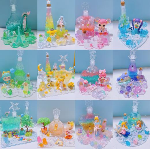 5F】心乐园 水宝宝许愿瓶漂流瓶 DIY 商品图2