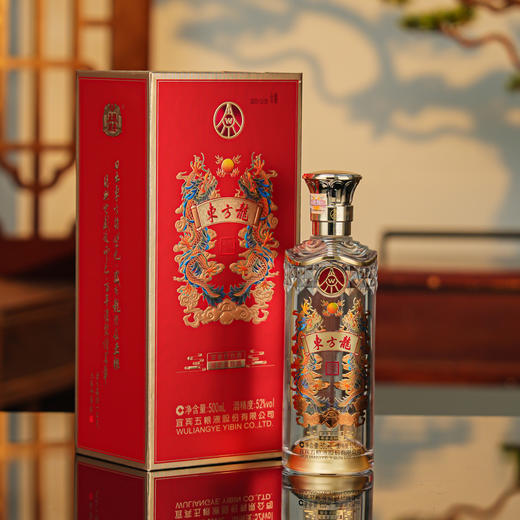 【绝版好酒】2023-2024年 五粮液股份公司出品 东方龙 龙翔晶钻 浓香型白酒 52度 500m*6原箱 商品图1
