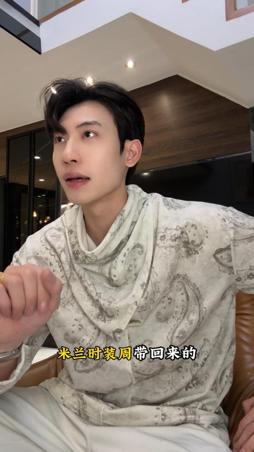 T5016SDSA男士秋冬新款痞帅男装简约腰果花卉立领长袖T恤百搭舒适上衣 商品图0