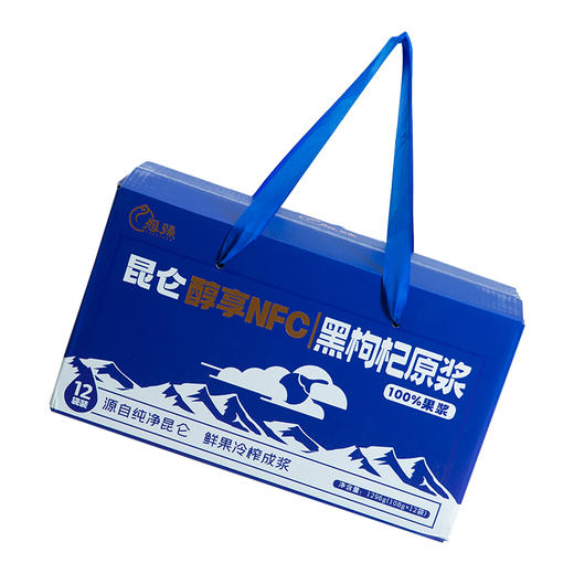 愿臻·醇享·黑枸杞原浆108g×12袋/盒  100%黑枸杞 冷榨成浆 商品图0