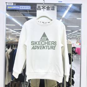 斯凯奇童装加绒49.9元（线上线下同步销售，不一定有货）517149-TD