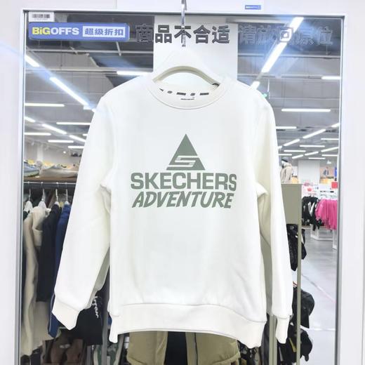 斯凯奇童装加绒49.9元（线上线下同步销售，不一定有货）517149-TD 商品图0