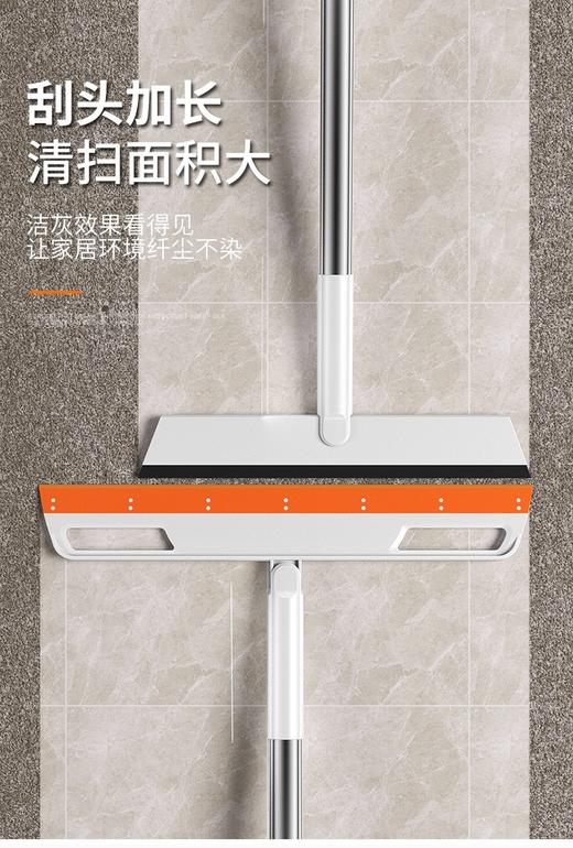 魔术硅胶扫把9.8元1把，明天到 商品图5