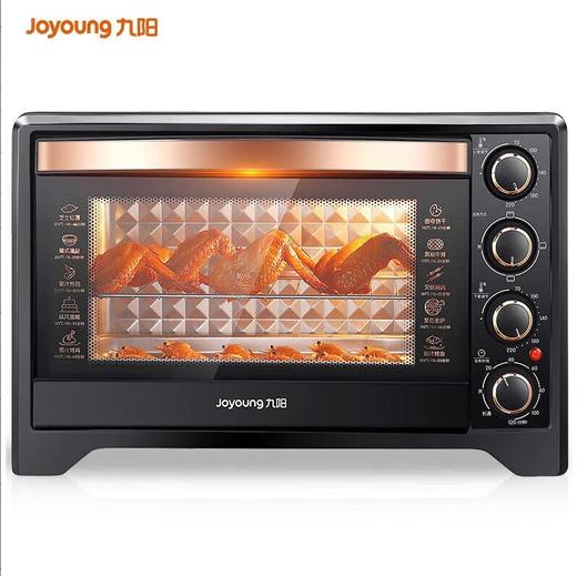 九阳电烤箱KX38-J98 商品图0