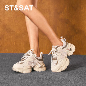 星期六甜酷风厚底增高老爹鞋SSD3112118