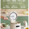 【快递】小熊2升速煮电饭煲DFB-Q20B2 商品缩略图2