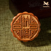 铜师傅《中秋铜摆件-纳福烧色》客厅桌面摆件 中秋礼物铜月饼家居装饰礼品 商品缩略图0