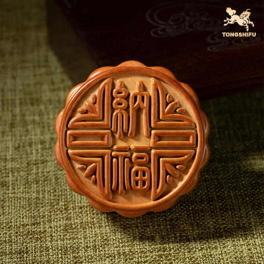 铜师傅《中秋铜摆件-纳福烧色》客厅桌面摆件 中秋礼物铜月饼家居装饰礼品 商品图0