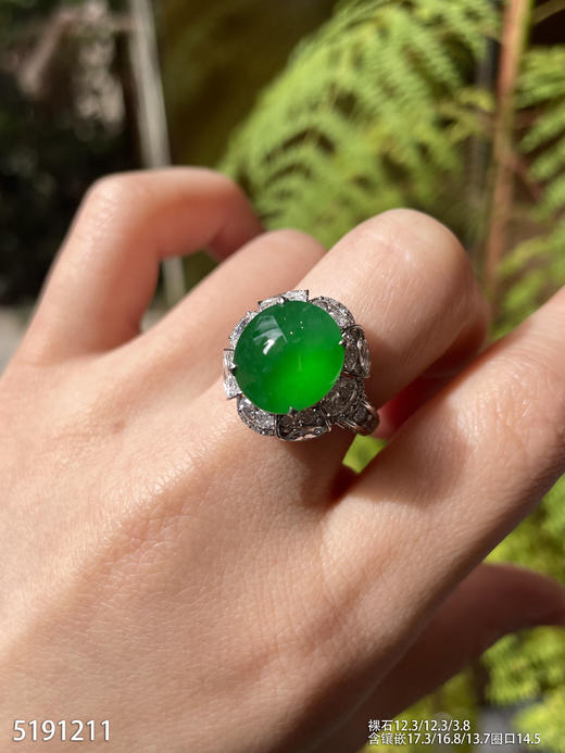 蛋面戒指【5191211】具体价格微信咨询 商品图4