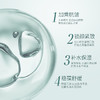 裕德源通江银耳润耳面膜极简白3片装 商品缩略图3