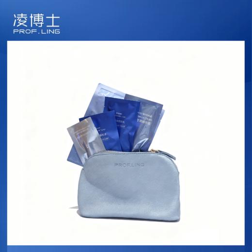 凌博士 冻凌旅行套装 商品图0