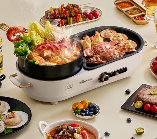 九阳涮烤一体机HG10-G588 商品图0