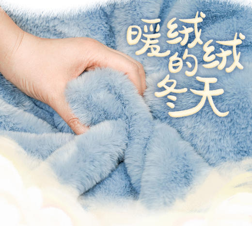 疯狂动物城2朱迪尼克狐狸绒感外套保暖冬新款男女童仿兔毛毛绒套装亲子扮演装 商品图8