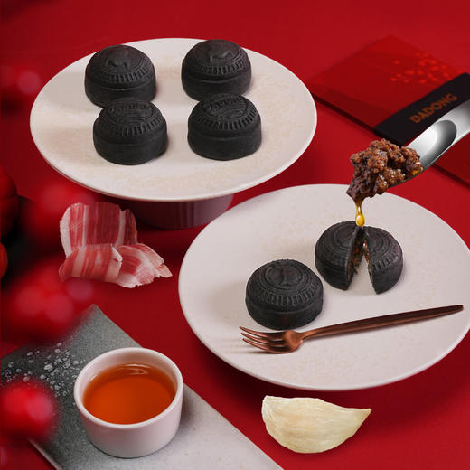 大董年味·礼享集  黑珍珠三钻年货礼 8位塔尖年货 商品图5