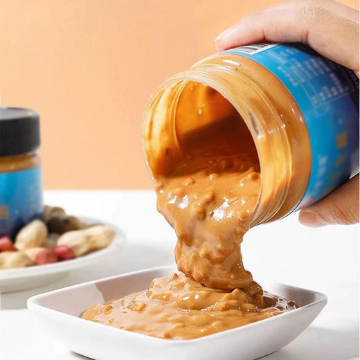 小呆鸟 海盐/奇亚籽 颗粒花生酱 200g/瓶 商品图1