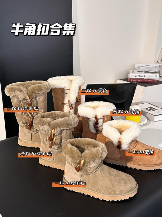 油叽叽牛角扣雪地靴112003 商品图2