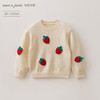 马克珍妮女童甜趣草莓绞花针织衫2025年秋冬新款551901 商品缩略图0