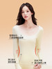 内茵情侣莫代尔薄款秋衣秋裤套装（圆领+V领） 商品缩略图3