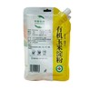 吉野嘉珍有机玉米淀粉 200g/袋 商品缩略图1