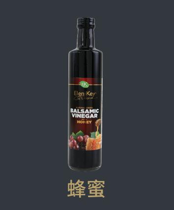 希腊进口巴萨米克原味/蜂蜜味/白葡萄醋 500ml 商品图2