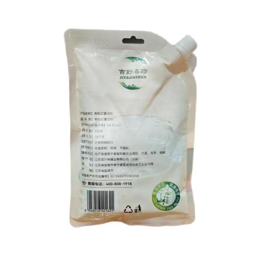 吉野嘉珍有机红薯淀粉 200g/袋 商品图1