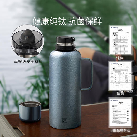 1034865 双立人Thermo Plus真空保温钛壶星河蓝1200ml 商品图4