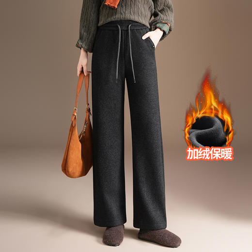 松紧腰加绒长款休闲裤，垂坠感修身直筒裤显瘦阔腿裤MYX-KDFY-25162-L 商品图1