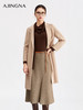【商场同款】阿菁娜冬季新款燕麦色长款大衣立体剪裁垂感出众隐形口袋设计通勤极简A30D511087 商品缩略图2