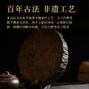 茶马世家 千两花卷茶 2012年湖南特产 礼盒装600g 商品缩略图7