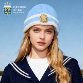 【官方正版】阿根廷国 家队 | 蓝白拼色针织帽秋冬保暖毛线帽