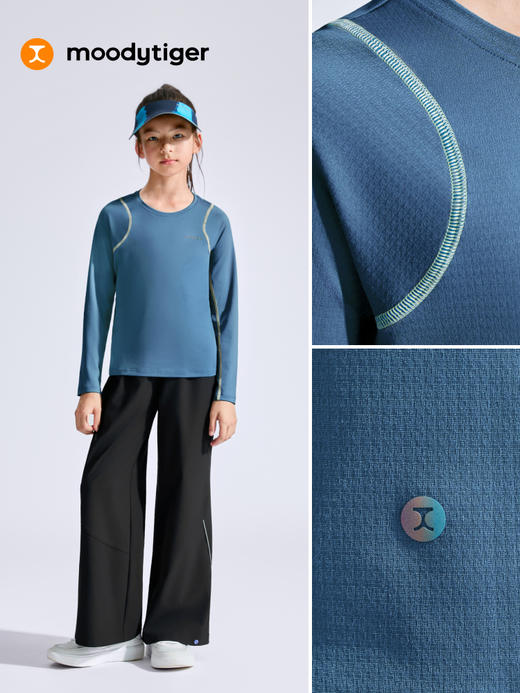 儿童速干长袖T恤男女童运动衣43510102 商品图3