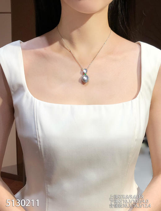 5130211，蛋面吊坠。具体价格微信咨询 商品图4